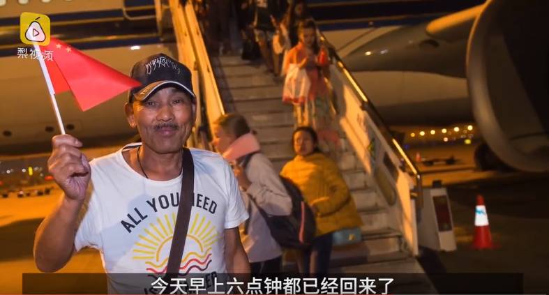 恐怖災難來臨，1.7萬中國人被困，天崩地裂人人絕望！這時，天空「轟隆隆「飛來6架大飛機，把人們都看呆了！ 靈異 第61張