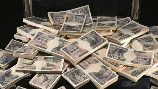 重磅！华人出入境携带超2万现金或面临高额罚款！还影响出入境！外出请一定遵守法规！ - 43