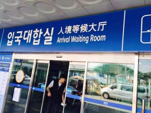 重磅！华人出入境携带超2万现金或面临高额罚款！还影响出入境！外出请一定遵守法规！ - 42