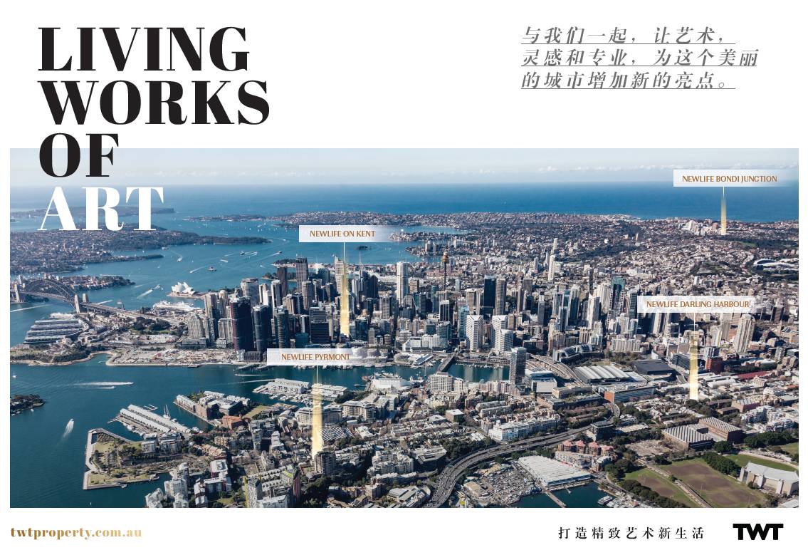 %name 百年一遇！悉尼赚钱、赚人气的超牛机会来了！“悉尼中国新年灯会”摊位招商倒计时！再不抢就没啦！