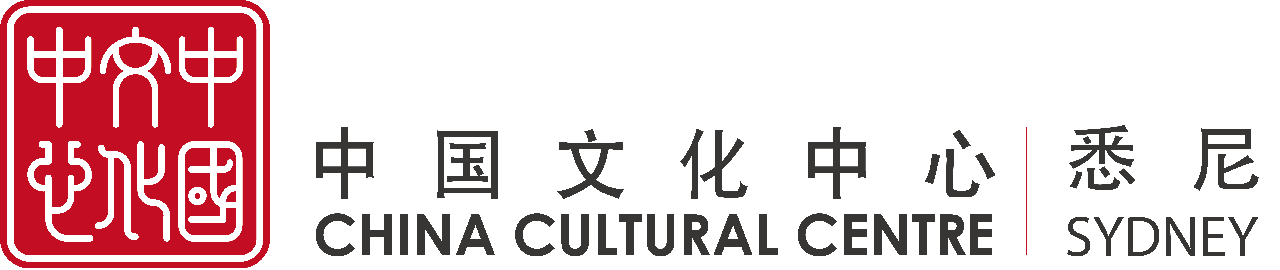 %name 百年一遇！悉尼赚钱、赚人气的超牛机会来了！“悉尼中国新年灯会”摊位招商倒计时！再不抢就没啦！