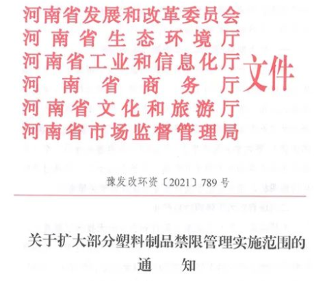 和塑美科技官網(wǎng)