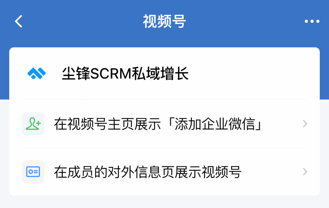 3c7060b6d96ef1d113345623f81873c 拷贝.jpg