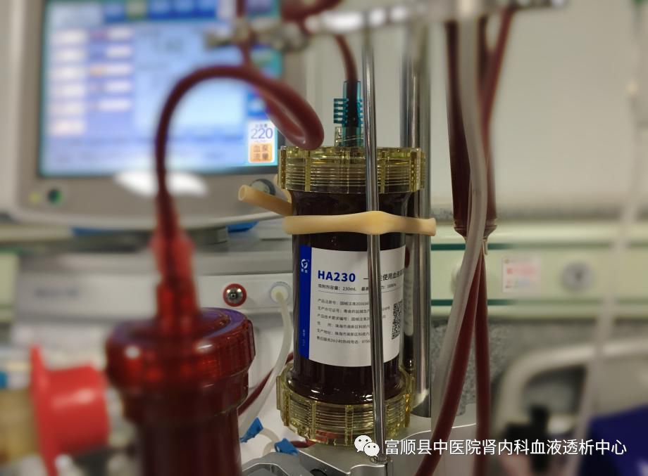 灌流什么型号科普——血液灌流_https://www.jmylbn.com_新闻资讯_第3张