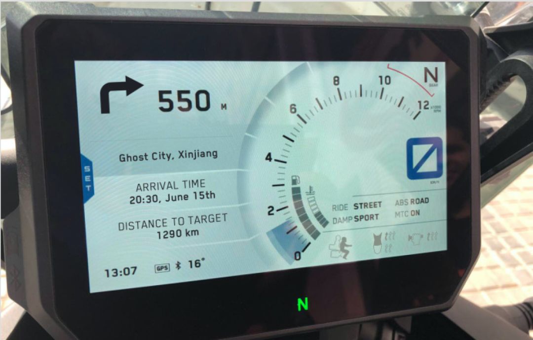 硬派拉力掌权派：KTM 1290 SADV R下