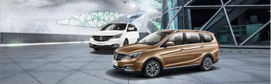 “造星工厂”养成记？宝骏品牌用7年光景诠释“宝骏速度”