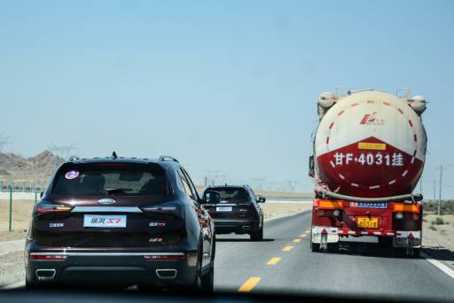 兄弟既具，瑞风S2携瑞风S7丝路演绎文武之道