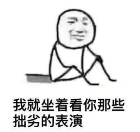 拿“介绍信”大摇大摆去物业揽工程? 男子已被判刑!(图1) 图片