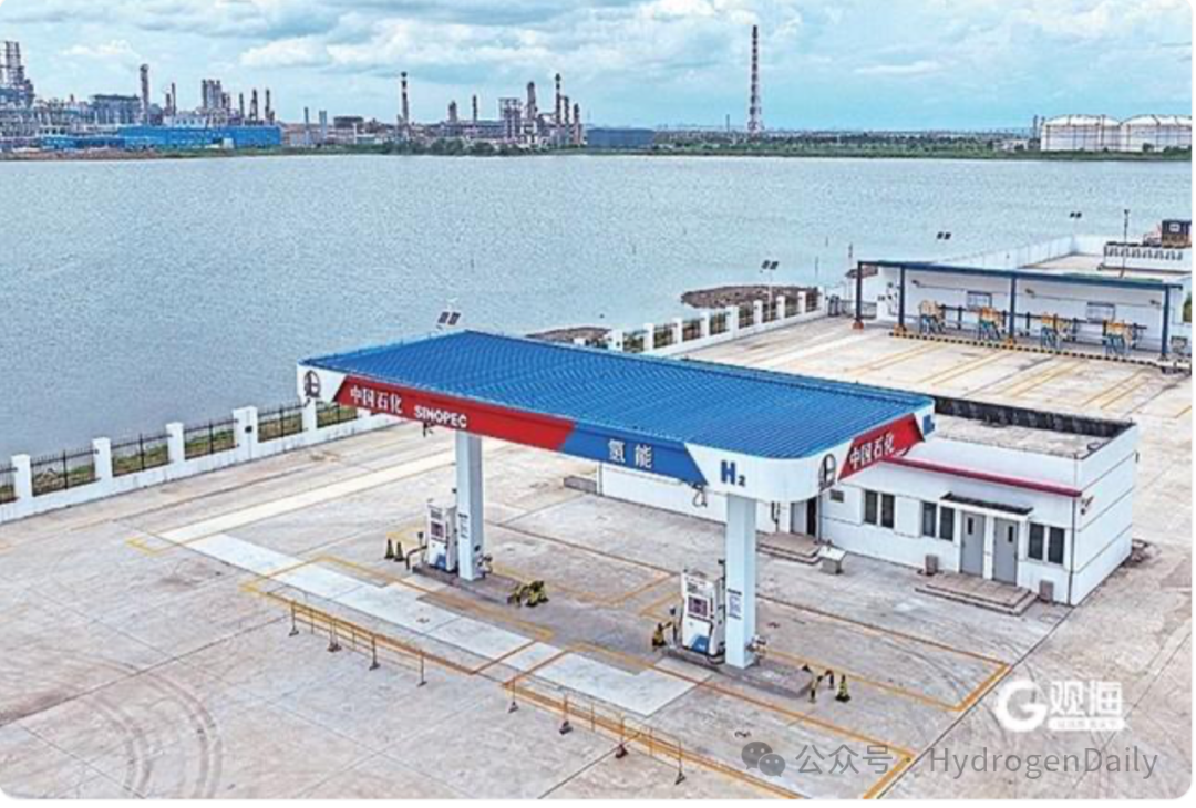 青岛有了加氢站！