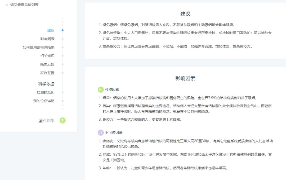 穿搭博主街拍_街拍时尚博主是谁_时尚博主街拍