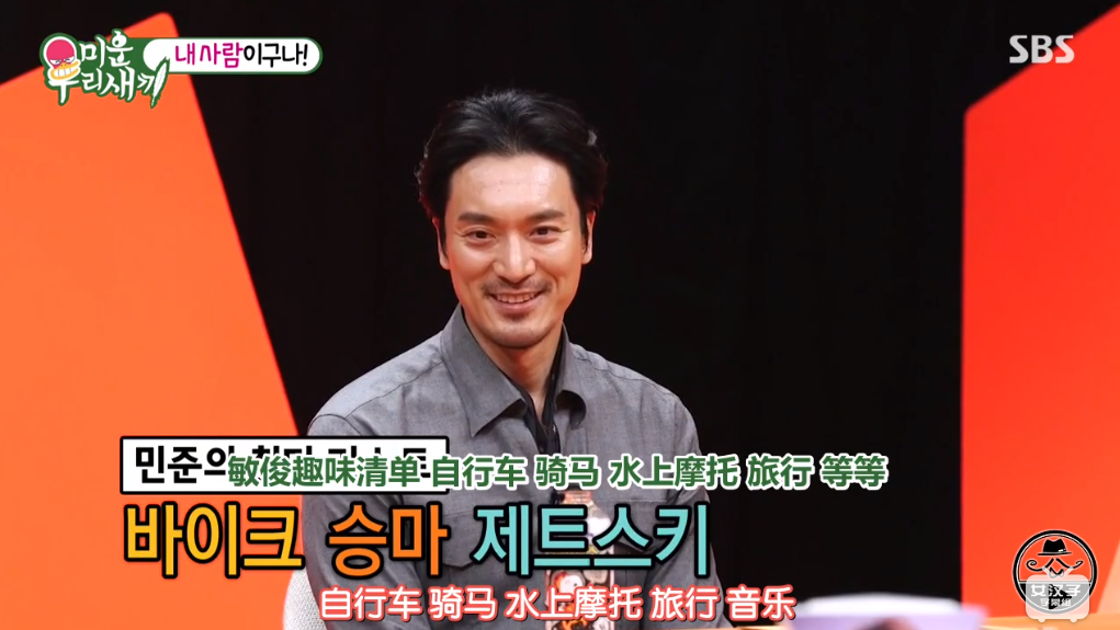 当权志龙的家属是什么感觉？姐夫现身说法：别问，问就是头疼！（组图） - 11