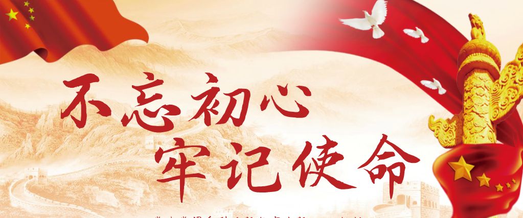 牙周治疗仪怎么做牙周牙周健康与治疗 --瑞丽市人民医院口腔科_https://www.jmylbn.com_新闻资讯_第15张