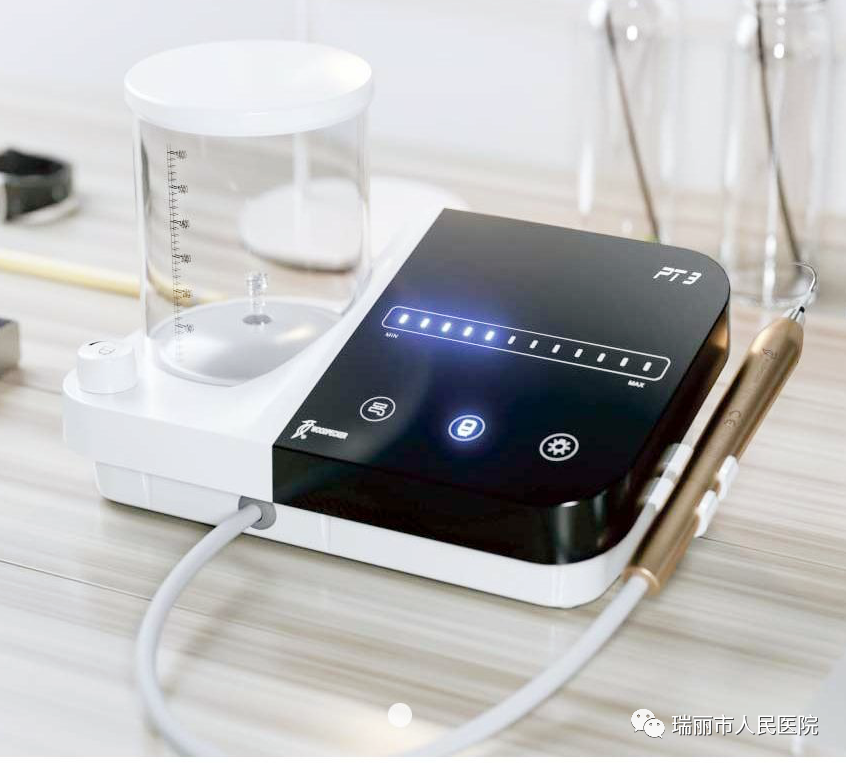 牙周治疗仪怎么做牙周牙周健康与治疗 --瑞丽市人民医院口腔科_https://www.jmylbn.com_新闻资讯_第6张