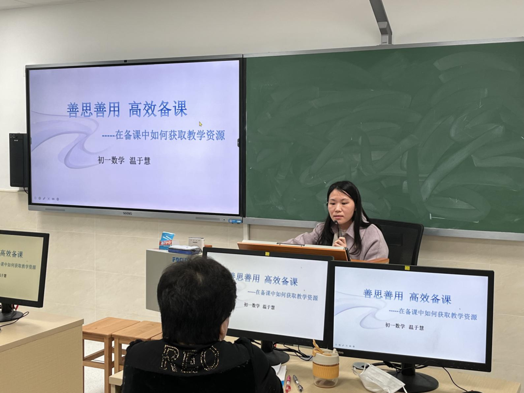 鼎尖教案下载_鼎尖教案电子版下载pdf数学_志鸿教案和鼎尖教案