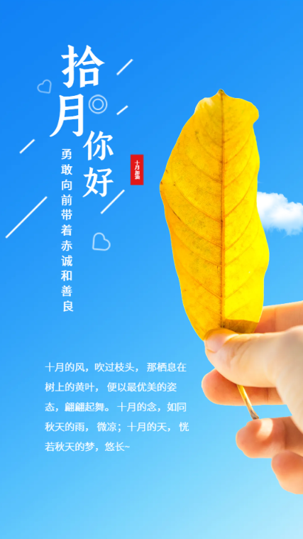 生活里看淡才会快乐图片_看淡一切才会快乐_看淡人生才活的快乐是什么意思