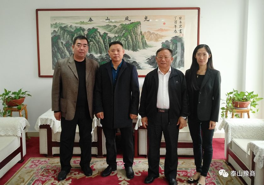 欢迎新豫商·祝贺新开业(图2)