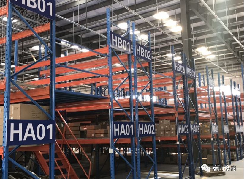 欢迎新豫商·祝贺新开业(图8)