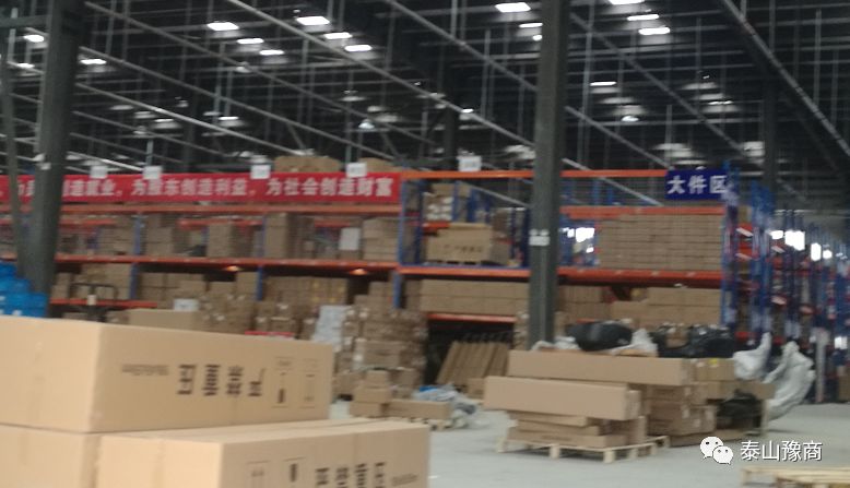 欢迎新豫商·祝贺新开业(图9)