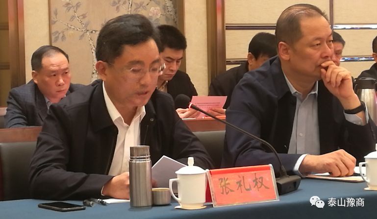 一切为了企业更好发展(图8)