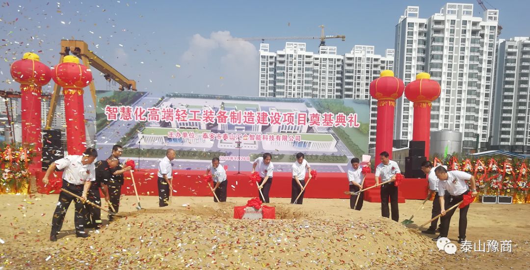 乐虎直播平台_乐虎app 下载(图7) 乐虎直播平台_乐虎app 下载(图7)