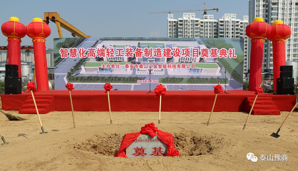 乐虎直播平台_乐虎app 下载(图13) 乐虎直播平台_乐虎app 下载(图13)