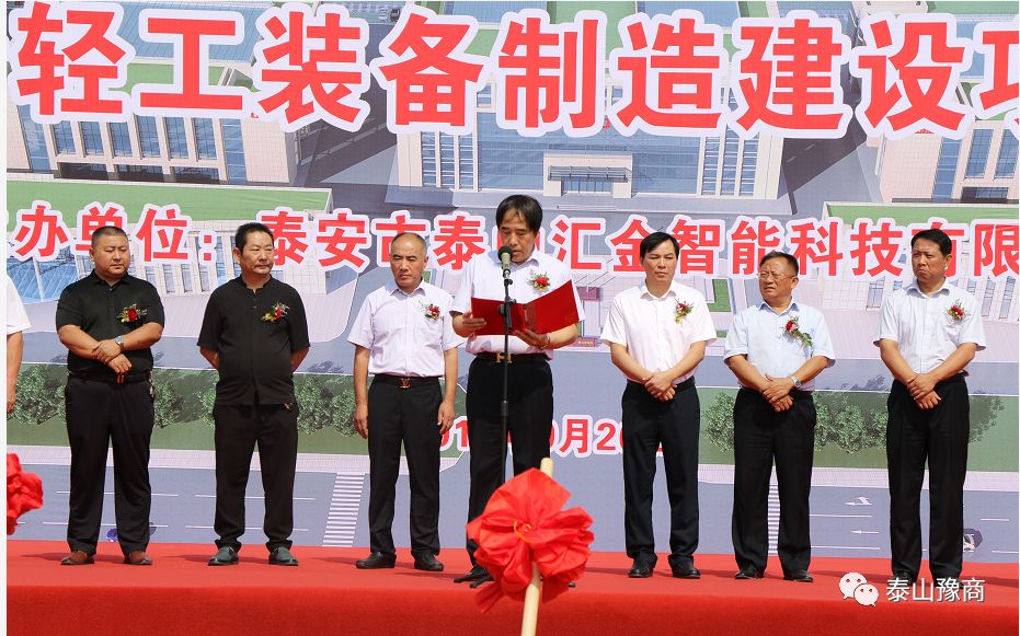 乐虎直播平台_乐虎app 下载(图5) 乐虎直播平台_乐虎app 下载(图5)