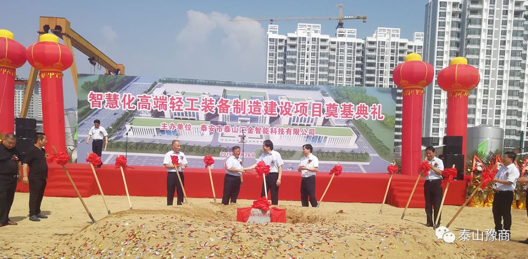 乐虎直播平台_乐虎app 下载(图8) 乐虎直播平台_乐虎app 下载(图8)