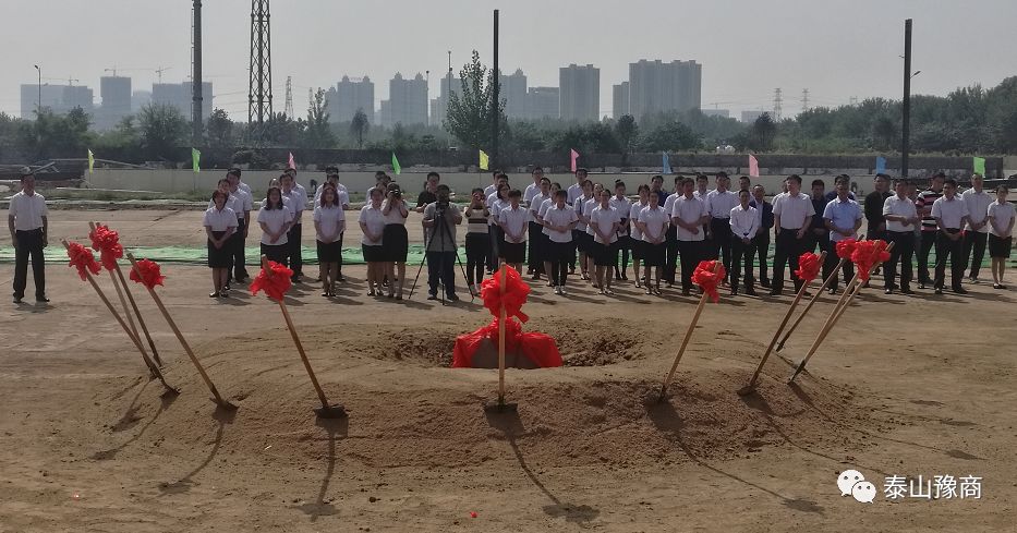 乐虎直播平台_乐虎app 下载(图4) 乐虎直播平台_乐虎app 下载(图4)