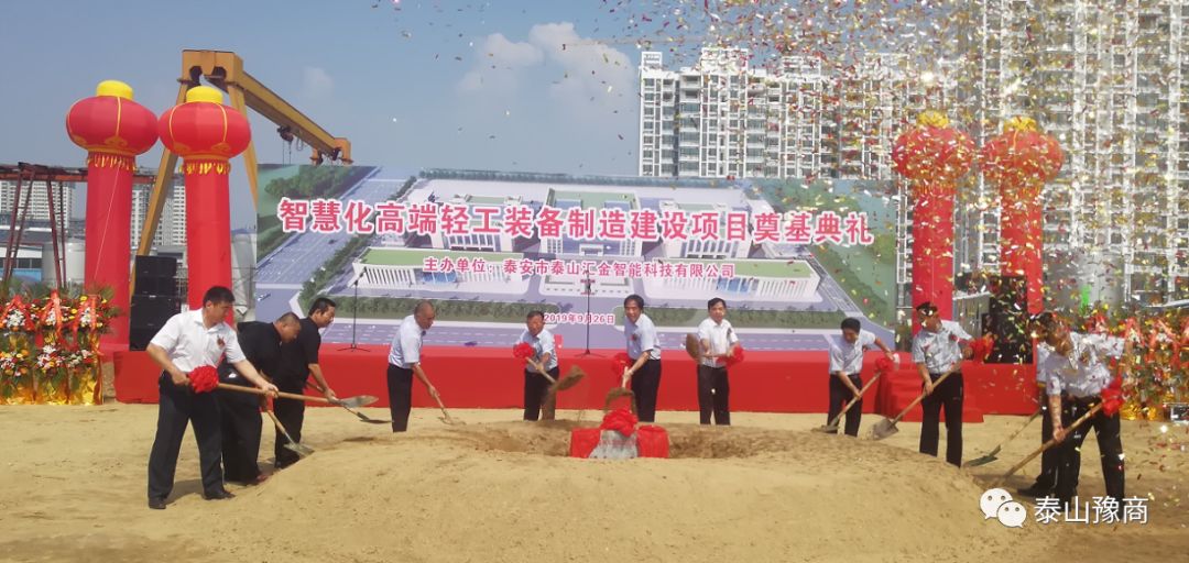 乐虎直播平台_乐虎app 下载(图6) 乐虎直播平台_乐虎app 下载(图6)