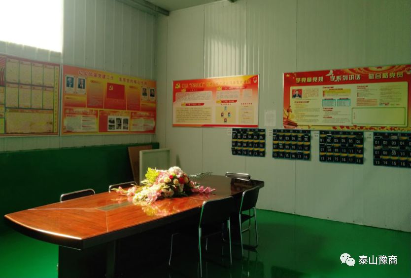 祝贺泰安机械制造商会“企业管理暨文化建设”专题研讨会圆满成功！(图8)