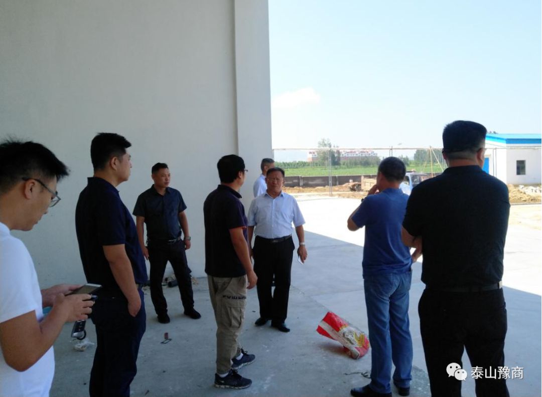 让民众享受绿色食品•泰山豫商和子泰人的责任！(图7)
