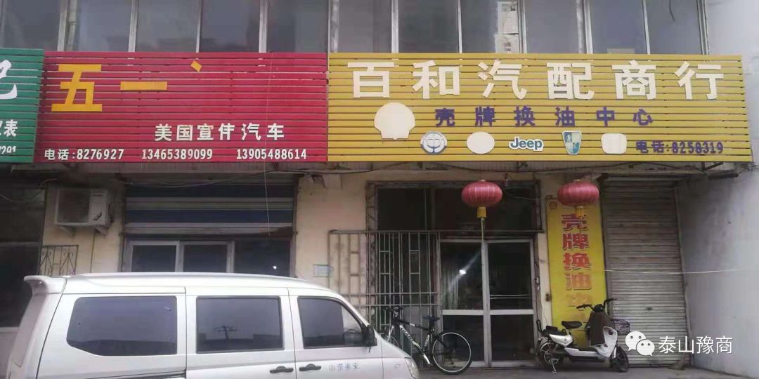 河南商会又添新力量！(图12)