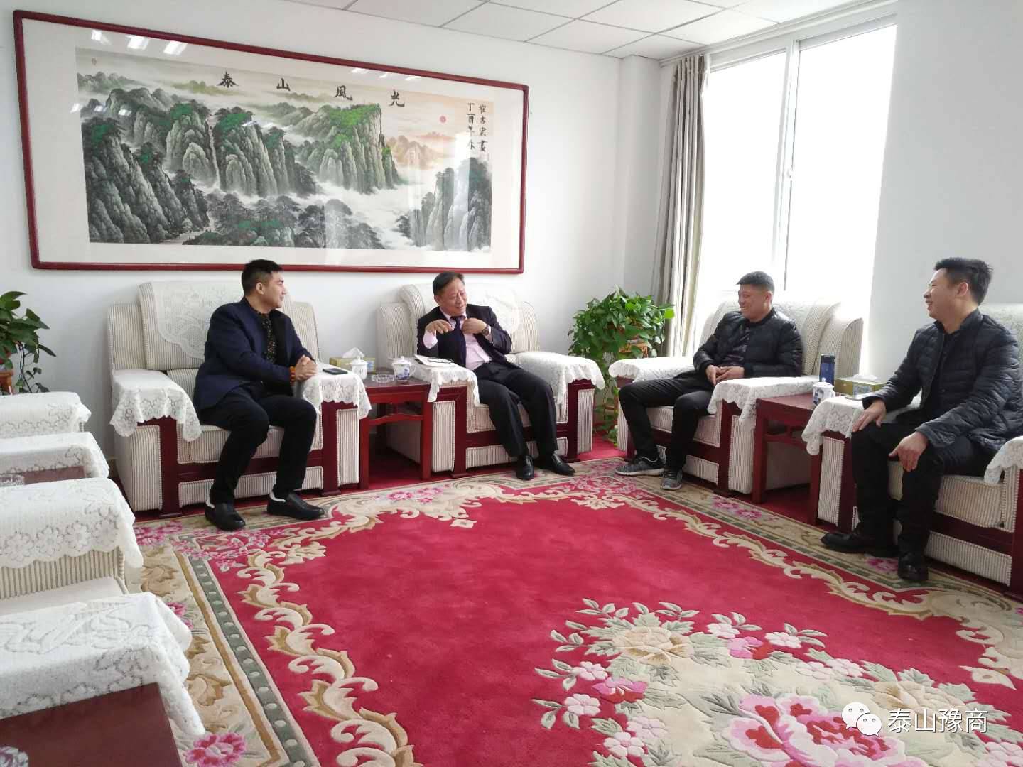 商会正能量·豫商助发展(图2)