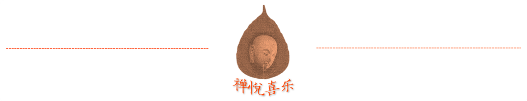 菩萨剪发日_理发吉日文殊菩萨证果_理发吉日文殊菩萨