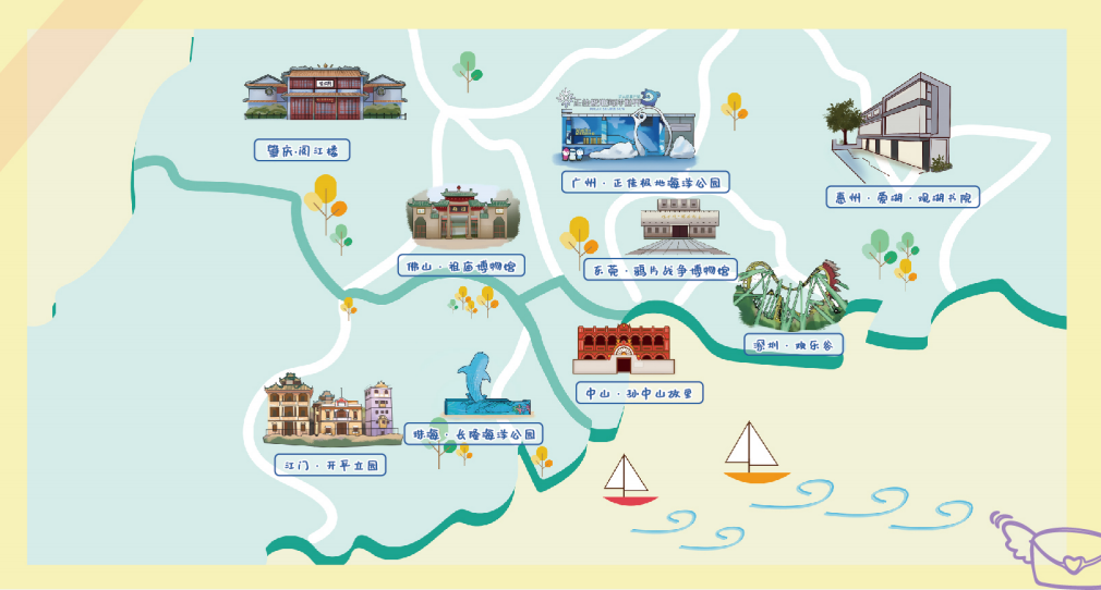 一本"护照"畅游大湾区 |江门举办广东文旅护照(遇见湾区)新闻通气会