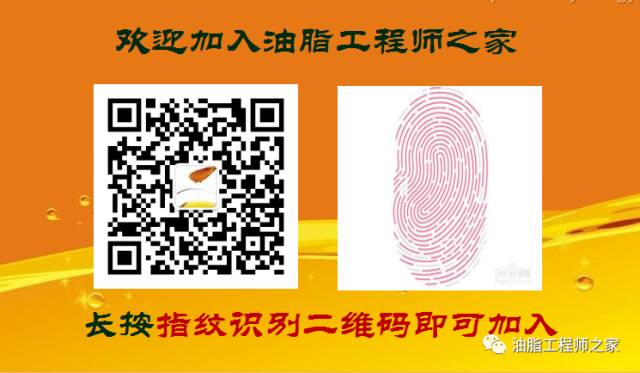 燃爆了（破碎机前景）粉碎机的发展现状与趋势，(图7)