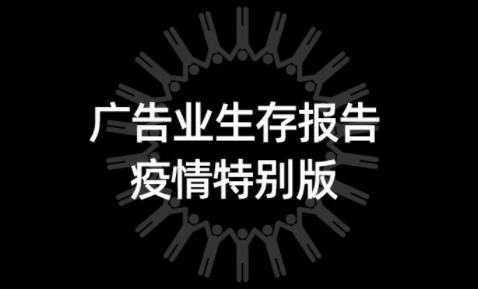 微信图片_20200307154603.jpg