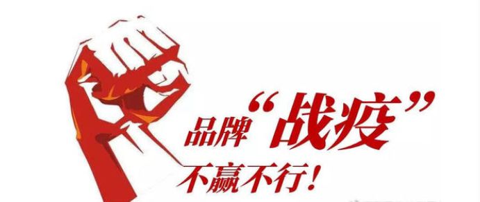 微信图片_20200307154608.jpg