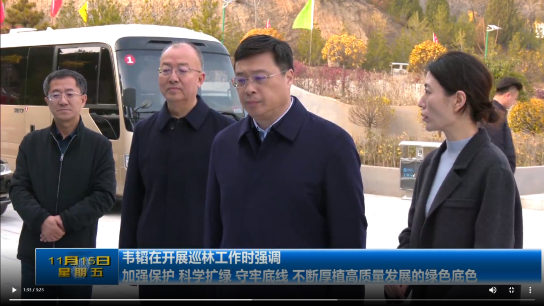 【小店教育】小店区在太原市中小学生田径运动会上取得优异成绩