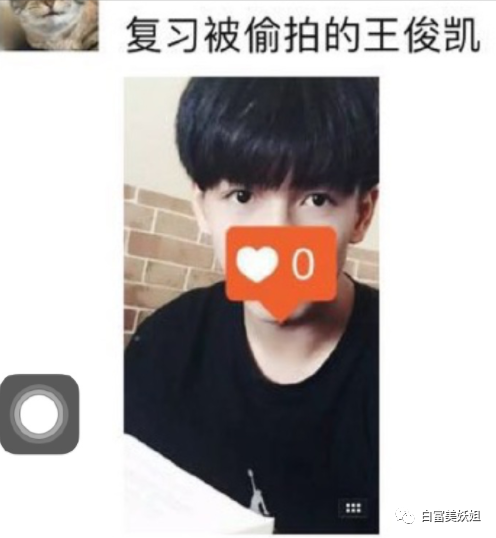 王思聪撩不到的学霸白富美，爱上换头照骗男频繁翻车…（组图） - 36
