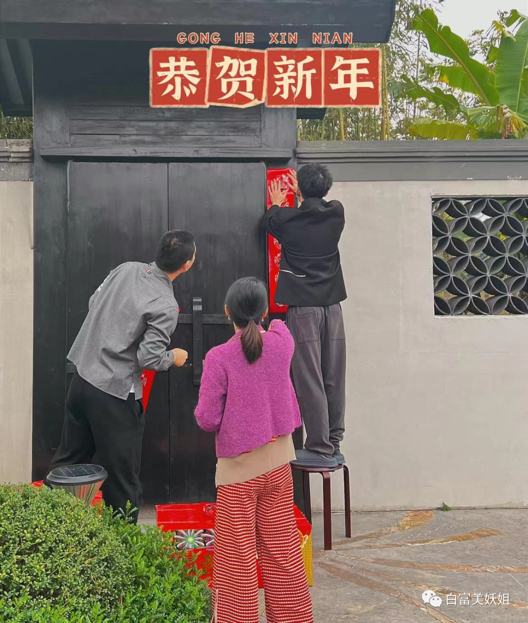 【网红】同济校花被打假？她靠江浙顶富高调求婚，赢麻了…（组图） - 8