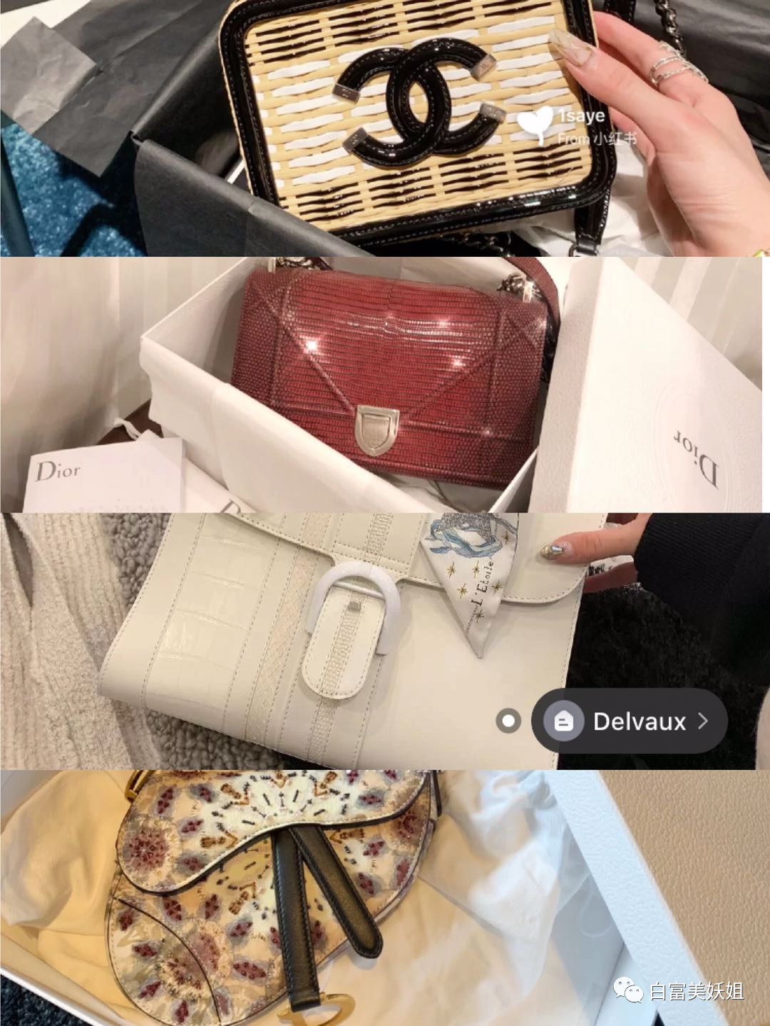 16岁收500w礼物，上海超级富二代名不虚传…（组图） - 39