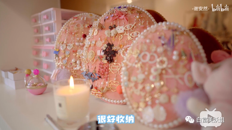 【扒皮】比虞书欣更作女人出现！假摔、高P照骗却圈粉无数？ - 32