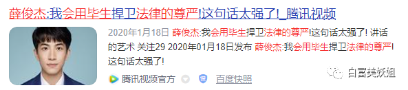 白月光高富帅一夜翻车！偷吃N次致女友抑郁…（组图） - 53