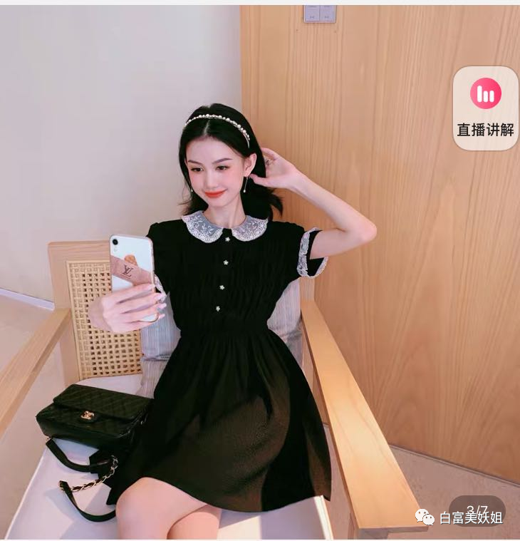 因太美遭霸凌，20岁嫁富二代生子却一身债，粉丝求她快红！（组图） - 8