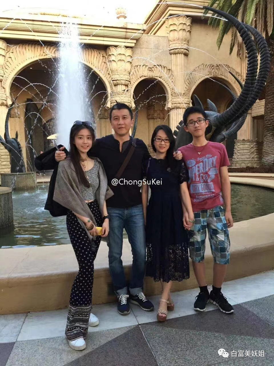【网红】同济校花被打假？她靠江浙顶富高调求婚，赢麻了…（组图） - 6