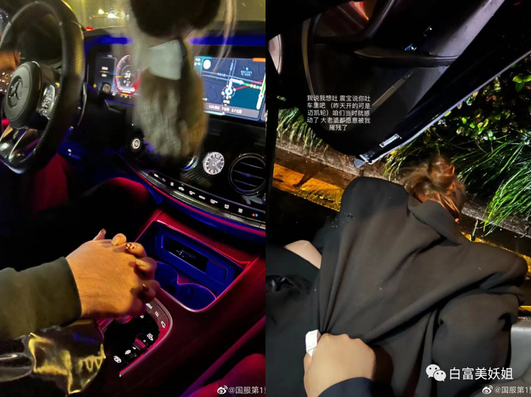 【网红】同济校花被打假？她靠江浙顶富高调求婚，赢麻了…（组图） - 51