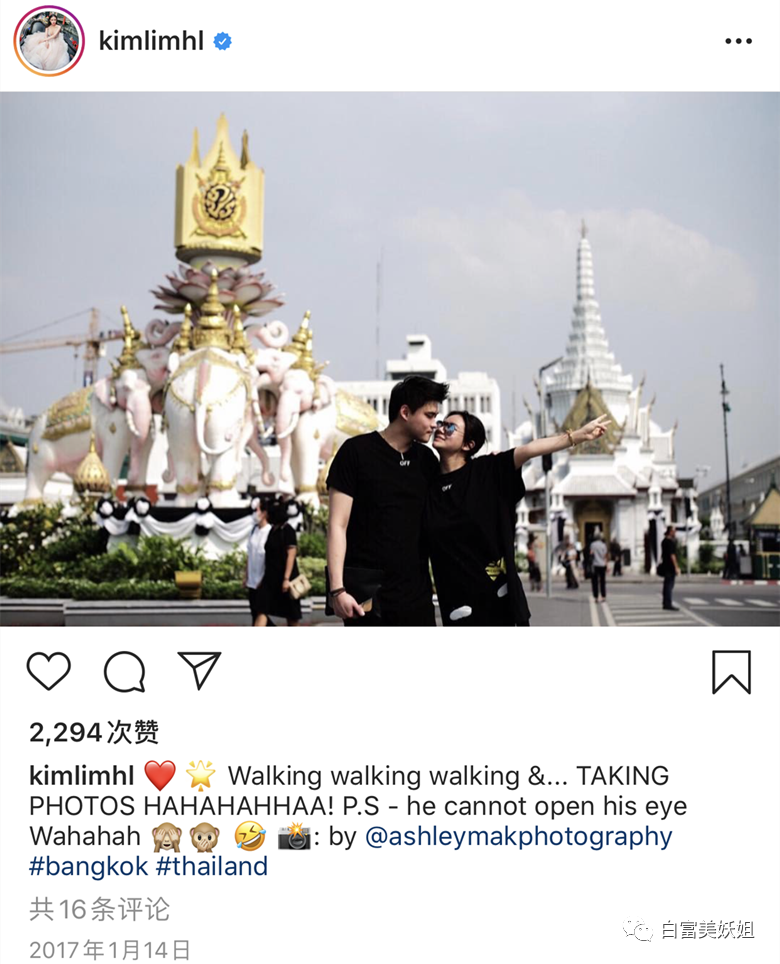 她才是赌王四太最理想儿媳！难怪奚梦瑶至今嫁不进去…（组图） - 37