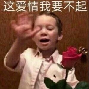 【扒皮】比晚晚更会装X的3大白富美诞生！翻车现场太精彩…（组图） - 24