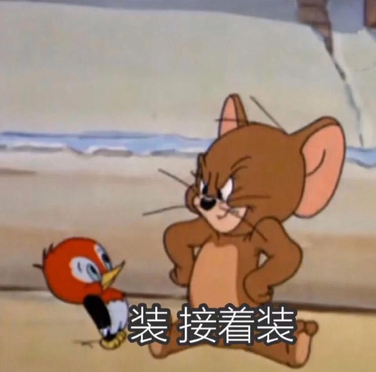 【扒皮】比晚晚更会装X的3大白富美诞生！翻车现场太精彩…（组图） - 57